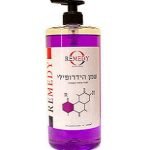 שמן לאחר שעווה קלין סקין לוונדר