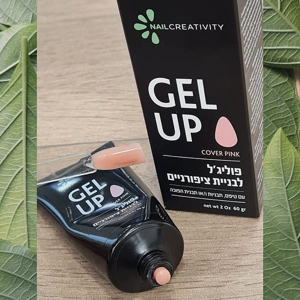 ⁦פוליג'ל לבניית ציפורניים כיסוי ורוד נייל קריאטיביטי⁩ – תמונה ⁦2⁩