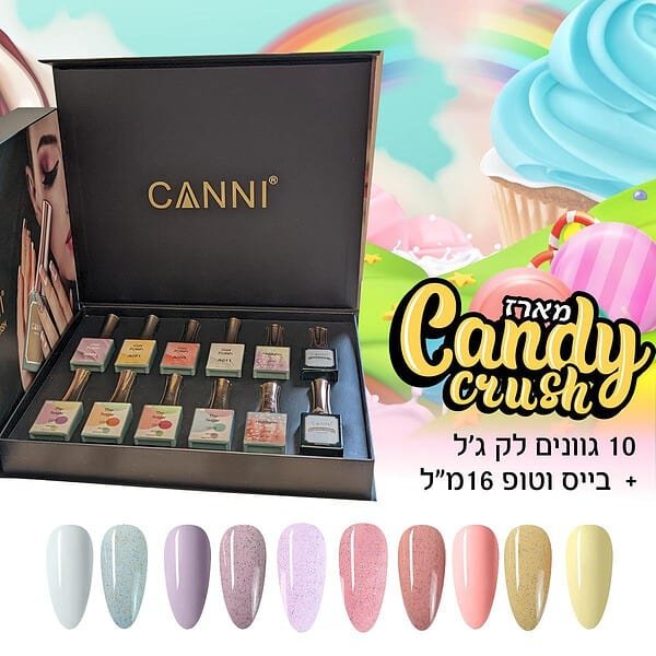 ⁦ראבר בייס בובה BUBA Nail System | גוון R033⁩ – תמונה ⁦4⁩