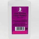 אלכוהול 95 אחוז
