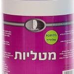 מטליות חיטוי