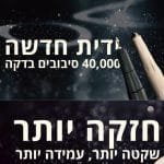 קוסמטיקס שופ