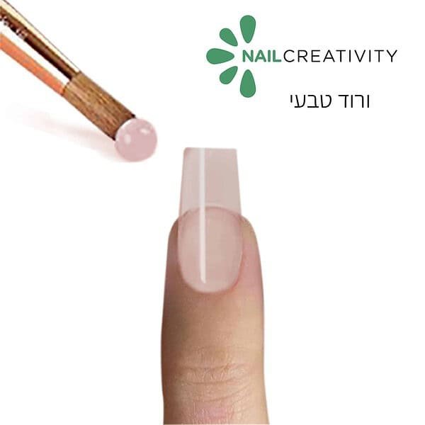 ⁦⁦אבקת אקריל 454 ג’ ורוד טבעי | Nail Creativity⁩⁩ – תמונה ⁦2⁩