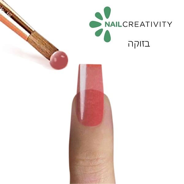 ⁦אבקת אקריל 112 ג’ ורוד בזוקה | Nail Creativity⁩ – תמונה ⁦2⁩