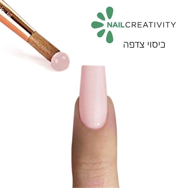 ⁦⁦אבקת אקריל 454 ג’ כיסוי צדפה  | Nail Creativity⁩⁩⁩⁩ – תמונה ⁦2⁩