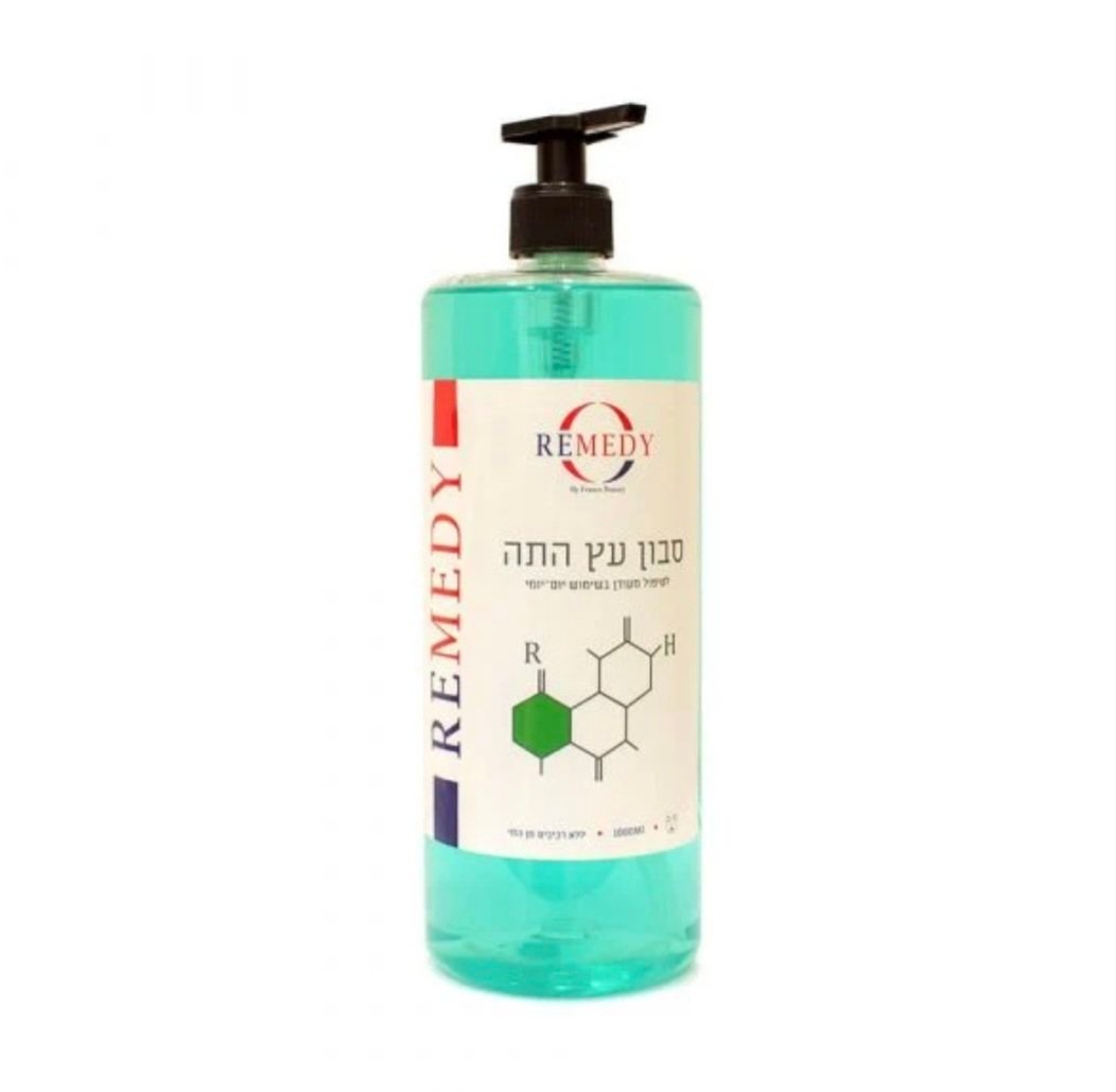 2025/02/1000143024.jpg סבון עץ התה טיפולי 1000 מ"ל – REMEDY מבית פראנס ביוטי – תמונה 1