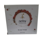 שפדל עץ צר עלמה מארז 200 יח'