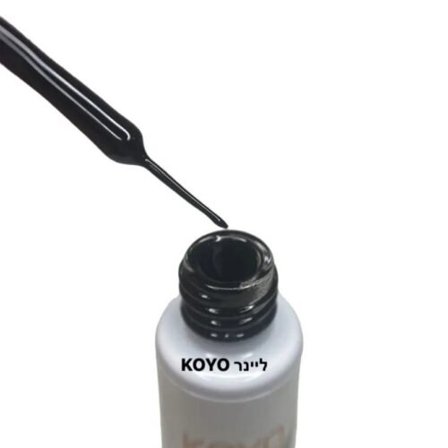 ליינר ג'ל שחור KOYO לציור ועיצוב ציפורניים בדיוק מקסימלי