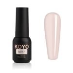 ⁦מארז KOYO Rubber Base Collection 02 – חמישיית גווני בסיס ראבר טבעיים לחיזוק ומבנה אנטומי (10 מ"ל)⁩ – תמונה ⁦5⁩