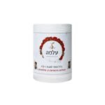 ⁦סופר מגבת עלמה 1 קילו⁩