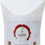 ⁦סופר מגבת עלמה 3 קילו⁩⁩