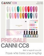 CANNI סט מזוודה 30 בקבוקים לק ג’ל 9 מ”ל hema free-SET CC8