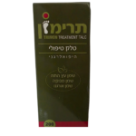 תרימון (TRIMON) – טלק טיפולי היפואלרגני לכף הרגל והגוף (200 סמ"ק)
